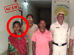 Bank Fraud : पड़ोसियों को मीठी बातों में फंसाया, फिर लाखों लेकर फुर्र हुए मां-बेटे Bank Fraud : पड़ोसियों को मीठी बातों में फंसाया, फिर लाखों लेकर फुर्र हुए मां-बेटे