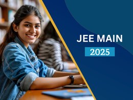 JEE-MAIN 2025 का नोटिफिकेशन जारी, जनवरी में पहला और अप्रैल में होगा दूसरा सेशन  JEE-MAIN 2025 का नोटिफिकेशन जारी, जनवरी में पहला और अप्रैल में होगा दूसरा सेशन