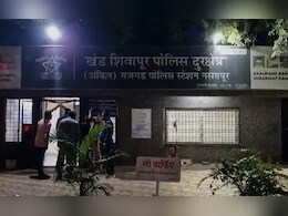 'काय गाडी...काय डोंगर...'; पुण्यात 15 कोटींची कॅश जप्त, राऊतांचा शिंदे गटाच्या आमदारावर निशाणा   'काय गाडी...काय डोंगर...'; पुण्यात 15 कोटींची कॅश जप्त, राऊतांचा शिंदे गटाच्या आमदारावर निशाणा