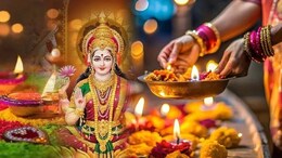दीपावली महापर्व की धार्मिक मान्यताएं, जानें रात में ही क्यों होती है मां लक्ष्मी की पूजा