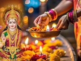 दीपावली महापर्व की धार्मिक मान्यताएं, जानें रात में ही क्यों होती है मां लक्ष्मी की पूजा दीपावली महापर्व की धार्मिक मान्यताएं, जानें रात में ही क्यों होती है मां लक्ष्मी की पूजा