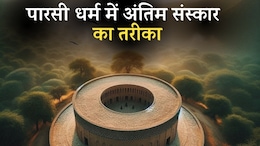 पारसी थे रतन टाटा, क्या है 'टॉवर ऑफ साइलेंस' जहां अपने प्रियजनों के शवों को छोड़ देते हैं पारसी धर्म के लोग?&nbsp;