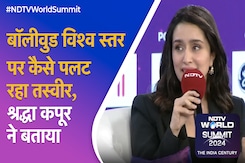 NDTV Global Summit में Shraddha Kapoor ने बताया इंडियन फिल्म इंडस्ट्री का विश्व स्तर पर कैसे पड़ रहा प्रभाव? NDTV Global Summit में Shraddha Kapoor ने बताया इंडियन फिल्म इंडस्ट्री का विश्व स्तर पर कैसे पड़ रहा प्रभाव?