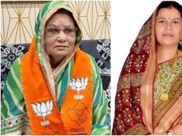 Rajasthan By Election: 1 करोड़ की मालकिन भाजपा प्रत्याशी पर 45 हजार का कर्ज, कांग्रेस उम्मीदवार भर रहीं 25 लाख के लोन की किस्त Rajasthan By Election: 1 करोड़ की मालकिन भाजपा प्रत्याशी पर 45 हजार का कर्ज, कांग्रेस उम्मीदवार भर रहीं 25 लाख के लोन की किस्त