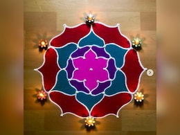 रंगोली नहीं आती बनानी तो टेंशन की जरूरत नहीं, ये यूनिक डिजाइन 10 मिनट में हो जाएंगे तैयार, हर कोई करेगा तारीफ रंगोली नहीं आती बनानी तो टेंशन की जरूरत नहीं, ये यूनिक डिजाइन 10 मिनट में हो जाएंगे तैयार, हर कोई करेगा तारीफ