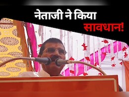 अपनों पर ही BJP MLA ने उठाए सवाल, पुल को लेकर ऐसा कुछ कह दिया कि सब रह गए सन्न