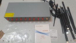 Illegal Chinese Mobile Jammers Found In Delhi Market, Shop Owner Arrested