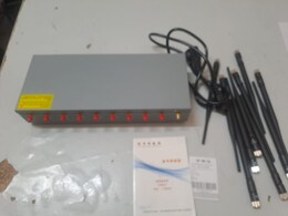 Illegal Chinese Mobile Jammers Found In Delhi Market, Shop Owner Arrested Illegal Chinese Mobile Jammers Found In Delhi Market, Shop Owner Arrested