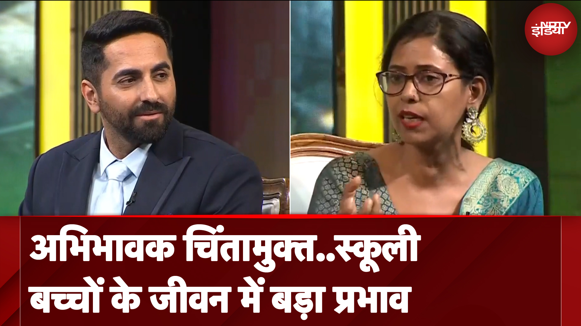 Banega Swasth India: हाजीपुर प्राइमरी स्कूल में डेटॉल स्वच्छता पाठ्यक्रम का प्रभाव