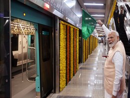 PM मोदी का मुंबईकरों को बड़ा तोहफा, पहली अंडरग्राउंड मेट्रो का किया उद्घाटन PM मोदी का मुंबईकरों को बड़ा तोहफा, पहली अंडरग्राउंड मेट्रो का किया उद्घाटन