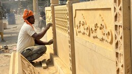 Jaisalmer Development Plan: 4 करोड़ से निखरेगी 'स्वर्णनगरी' की आभा, अब डिवाइडर के पीले पत्थर पर दिखाई देगी कारीगरों की नक्काशी