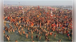 Mahakumbh 2025:  इस दिन से शुरू होगा महाकुंभ 2025, ये हैं स्नान की शुभ तिथियां, जानें यहां कौन -कौन से आयोजन होंगे