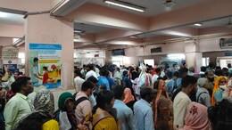 रेजिडेंट डॉक्टरों की हड़ताल से परेशान मरीज, SMS अस्पताल में घंटों इंतजार के बाद भी नहीं मिल रहा इलाज&nbsp;