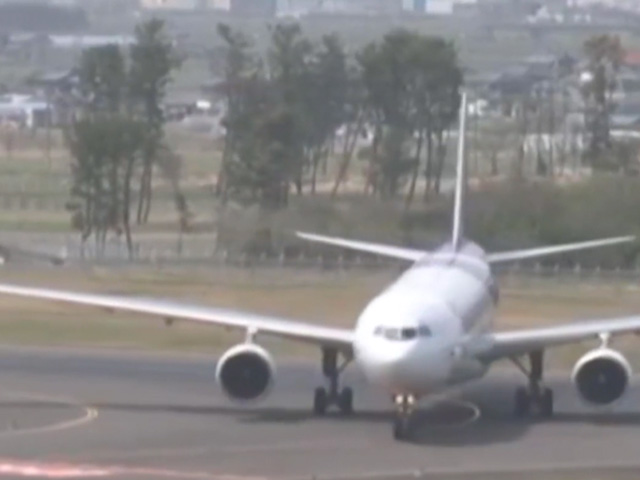 Japan Airport Shut After World War II Bomb Explodes