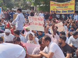 प्रयागराज में UPPSC प्री और RO/ARO प्री परीक्षा को लेकर आयोग के बाहर अभ्यर्थियों का प्रदर्शन, जमकर नारेबाजी प्रयागराज में UPPSC प्री और RO/ARO प्री परीक्षा को लेकर आयोग के बाहर अभ्यर्थियों का प्रदर्शन, जमकर नारेबाजी