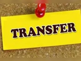 छत्तीसगढ़ में चार IPS अधिकारियों को मिली नई जिम्मेदारी, जानें अब कौन कहां होगा पदस्थ छत्तीसगढ़ में चार IPS अधिकारियों को मिली नई जिम्मेदारी, जानें अब कौन कहां होगा पदस्थ