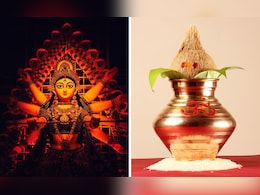 Navratri 2024: नवरात्रौत्सवाचा पहिला दिवस कधी? जाणून घ्या घट स्थापनेचा शुभ मुहूर्त