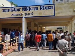 Crime: पिता का बदला लेने के लिए बेटे ने लगाई थी दलित युवती को पेट्रोल डाल कर आग, इलाज के दौरान तोड़ा दम... ये है पूरा मामला Crime: पिता का बदला लेने के लिए बेटे ने लगाई थी दलित युवती को पेट्रोल डाल कर आग, इलाज के दौरान तोड़ा दम... ये है पूरा मामला