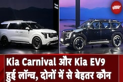 NDTV Auto Show: Kia Carnival और Kia EV9 हुई Launch, दोनों में से बेहतर कौन | NDTV India NDTV Auto Show: Kia Carnival और Kia EV9 हुई Launch, दोनों में से बेहतर कौन | NDTV India
