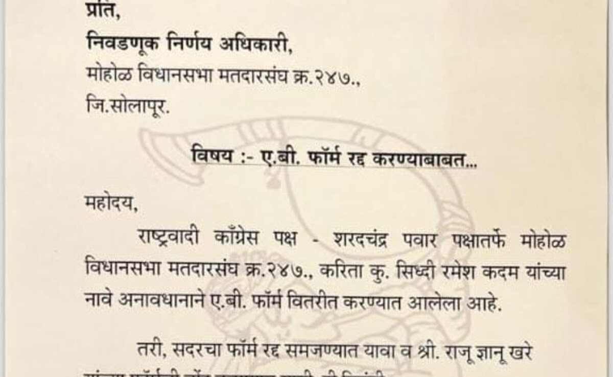 Add image caption here Add image caption here