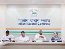 कांग्रेस ने झारखंड के लिए जारी की उम्मीदवारों की पहली लिस्ट, 21 नामों का ऐलान कांग्रेस ने झारखंड के लिए जारी की उम्मीदवारों की पहली लिस्ट, 21 नामों का ऐलान