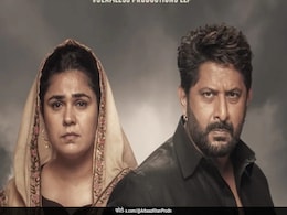 बॉलीवुड में कभी नहीं मिला होगा ऐसा ऑफर, मुन्नाभाई के सर्किट की फिल्म के पहले दिन ही मिल रहे फ्री टिकट बॉलीवुड में कभी नहीं मिला होगा ऐसा ऑफर, मुन्नाभाई के सर्किट की फिल्म के पहले दिन ही मिल रहे फ्री टिकट