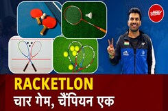 All India Racketlon Open में Vikramaditya Chaufla ने जीता Silver Medal | NDTV India All India Racketlon Open में Vikramaditya Chaufla ने जीता Silver Medal | NDTV India