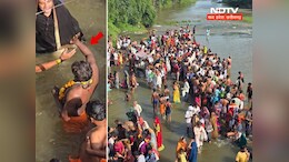 क्या है भूतड़ी अमावस्या की परंपरा? बुरी आत्माओं से बचने के लिए भक्तों ने किया ये