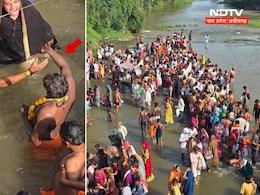 क्या है भूतड़ी अमावस्या की परंपरा? बुरी आत्माओं से बचने के लिए भक्तों ने किया ये क्या है भूतड़ी अमावस्या की परंपरा? बुरी आत्माओं से बचने के लिए भक्तों ने किया ये