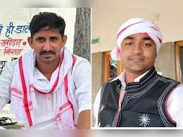 Rajasthan By-Election: टिकट के लिए BAP में भूचाल, राजकुमार रोत के करीबी रहे पार्टी के फाउंडर मेंबर ने दिए बगावत के संकेत Rajasthan By-Election: टिकट के लिए BAP में भूचाल, राजकुमार रोत के करीबी रहे पार्टी के फाउंडर मेंबर ने दिए बगावत के संकेत