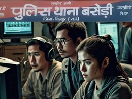 ऑनलाइन गेम के जरिए ठगी करने वाली गैंग का भंडाफोड़, महिला समेत 3 गिरफ्तार ऑनलाइन गेम के जरिए ठगी करने वाली गैंग का भंडाफोड़, महिला समेत 3 गिरफ्तार
