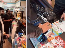 भाग्य के अलावा अब भुगतान के भी काम आएंगी हाथ की रेखाएं, चीन की लेटेस्ट टेक्नोलॉजी ने उड़ाए दुनिया के होश