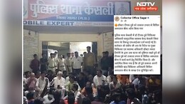 Sagar:&nbsp;डॉ. दीपक दुबे की बढ़ी मुश्किलें, डीएम के निर्देश पर CMO ने जारी किया नोटिस