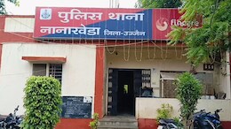 MP News: एमबीबीएस स्टूडेंट सुसाइड केस में रूममेट फंसे, दो पर हुआ केस दर्ज, मां ने लगाया था ये आरोप
