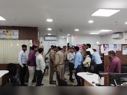 '40 लाख दे दो कर्ज चुकाना है, वरना...' : जब मैनेजर को सुसाइड नोट दिखाकर लूट ले गया बैंक '40 लाख दे दो कर्ज चुकाना है, वरना...' : जब मैनेजर को सुसाइड नोट दिखाकर लूट ले गया बैंक