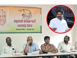 Kolhapur Politics: काँग्रेसकडून राष्ट्रवादीची मुस्कटदाबी? शरद पवार गटाचा सतेज पाटलांना थेट इशारा