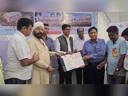 छात्रों के लिए खुशखबरी:  43 करोड़ से बनेगी लाइब्रेरी, NTPC और निगम के बीच हुआ MOU छात्रों के लिए खुशखबरी:  43 करोड़ से बनेगी लाइब्रेरी, NTPC और निगम के बीच हुआ MOU