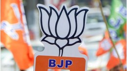सलूंबर विधानसभा उपचुनाव में BJP अपनाएगी 2021 वाला फॉर्मूला? टिकट के दावेदारों में इनका नाम सबसे आगे