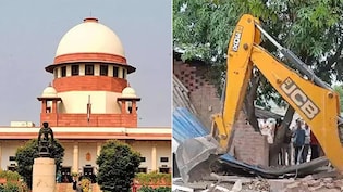 कानून के शासन का गला घोंटा जा रहा हो तो बुलडोजर का इस्तेमाल जरूरी: सुप्रीम कोर्ट