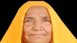 मुनेश गुर्जर के बाद दौसा में महवा नगर पालिका चेयरमैन नर्वदा देवी गुर्जर निलंबित, स्वायत्त विभाग ने जारी किया आदेश