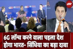 Leadership Summit 2024: Jyotiraaditya Scindia का बड़ा दावा- 6G लाने वाले पहला देश होगा भारत Leadership Summit 2024: Jyotiraaditya Scindia का बड़ा दावा- 6G लाने वाले पहला देश होगा भारत