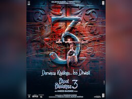 Bhool Bhulaiyaa 3 Trailer: भूल भुलैया 3 का ट्रेलर रिलीज, खौफनाक मंजुलिका और फर्जी रूह बाबा की जबरा दुश्मनी Bhool Bhulaiyaa 3 Trailer: भूल भुलैया 3 का ट्रेलर रिलीज, खौफनाक मंजुलिका और फर्जी रूह बाबा की जबरा दुश्मनी