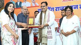 CM भजनलाल ने कहा- राजस्&zwj;थान में निवेश कितना उपयोगी, CA-CS उद्योग जगत को बताएं