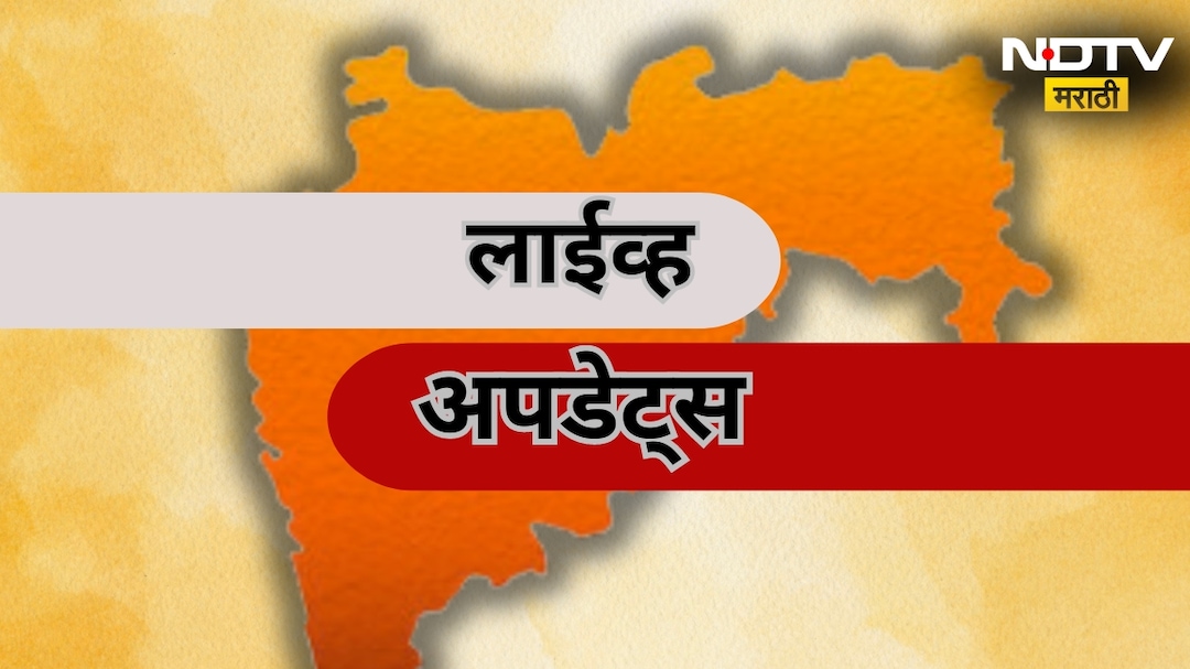 Live Update : वाल्मीक कराडची तब्येत बिघडली, अशक्तपणा जानवू लागल्याने डॉक्टरांकडून तपासणी