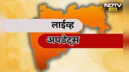 Live Update : महाराष्ट्र नवनिर्माण सेनेची पाचवी यादी जाहीर, 15 उमेदवारांची घोषणा