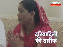 Circuit House में भूखे पेट सोईं प्रभारी मंत्री राधा सिंह, क्या ये मैहर जिला प्रशासन की लापरवाही है ! 