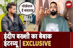 काला चश्मा और सैटरडे सैटरडे सिंगर Indeep Bakshi का बेबाक इंटरव्यू, बोले- Badshah धोखेबाज काला चश्मा और सैटरडे सैटरडे सिंगर Indeep Bakshi का बेबाक इंटरव्यू, बोले- Badshah धोखेबाज