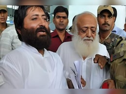 Asaram Health: 11 साल बाद आसाराम से जेल में 4 घंटे के लिए मिलेगा बेटा, जमा कराने होंगे 5 लाख रुपए Asaram Health: 11 साल बाद आसाराम से जेल में 4 घंटे के लिए मिलेगा बेटा, जमा कराने होंगे 5 लाख रुपए