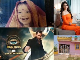 बिग बॉस पहुंची MP की चाहत पांडे, सलमान ने स्टेज पर की तारीफ तो रहा नहीं खुशी का ठिकाना