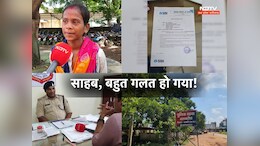 SBI में लगी नौकरी ! फिर क्यों रो रहे कर्मचारी? कहा- सब कुछ बर्बाद हो गया, कहां जाएं हम?